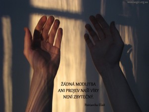 cz.No prayer or manifestation of our faith is in vain