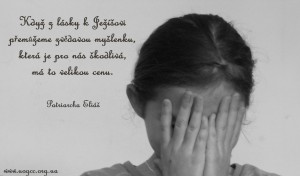 cz.Every time we give up unhealthy curiosity