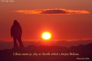cz.The purpose of mission...