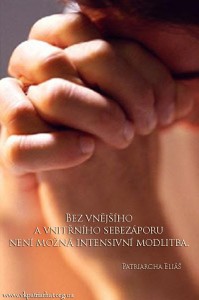 cz.An intensive prayer...