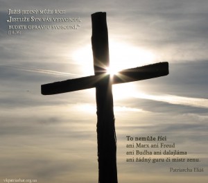 cz. Only Jesus can say...