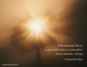 cz. To believe means to accept...