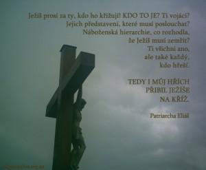 cz. Jesus prays for those...