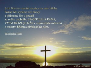 cz.Jezis Kristus zemrel za nas...