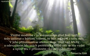 cz.Interior prayer ...