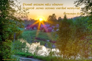 cz.We should devote...