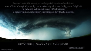 cz.We witness the spread...