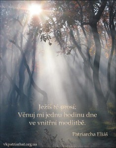 cz.Jesus asks you...