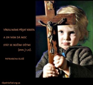 cz. Virou mame prijat Krista...