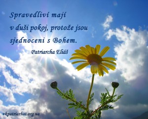cz.Spravedlivi maji v dusi pokoj...