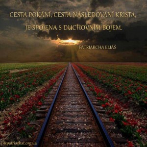 cz.The way of repentance...