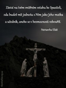 cz.Zavisi na tvem vnitrnim vztahu...