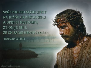 Svuj pohled mame...
