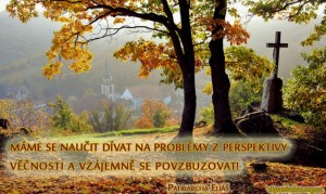 cz. Let us learn to view things...