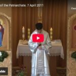 Proclamation of the Byzantine Catholic Patriarchate 7.4.2011. (video)