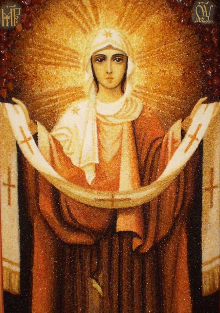 Pokrov Presvjatoji Bohorodyci