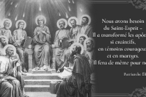 fr-nous-avons-besoin-du-saint-esprit