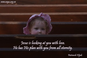 Jesus is looking at you
