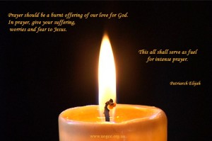 Prayer should be a burnt offering