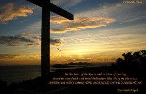 In the hour of darkness