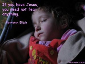 If you have Jesus...