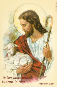 To love Jesus means to trust in Him