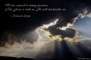 We are exposed to many pressures...