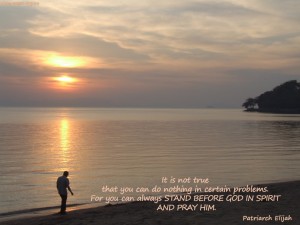 It is not true that you can do nothing in certain problems...