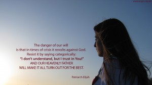 The danger of our will...