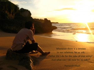 Whenever there is a tension in our relations...