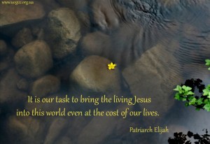 It is our task to bring the living Jesus...