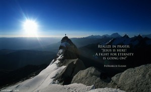 Realize in prayer - Jesus is here