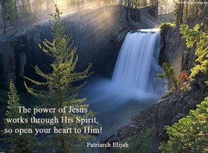 The power of Jesus works through His Spirit...