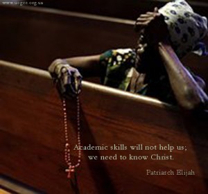 Academic skills will not help us...