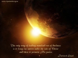 The only way of leading mankind out of darkness...