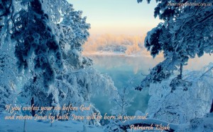 If you confess your sin before God...