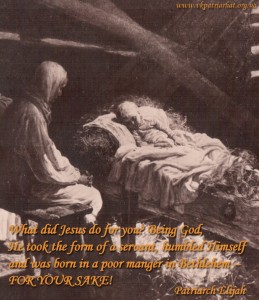 What did Jesus do for you...
