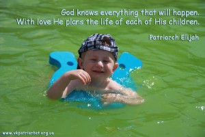 God knows everything that will happen...
