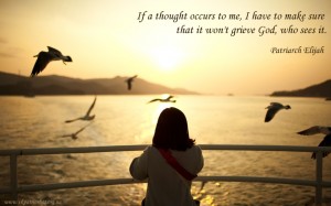 If a thought occurs to me, I have to make sure...