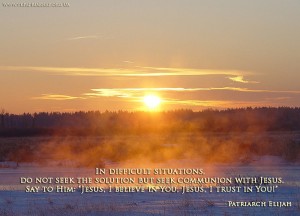 In difficult situations...