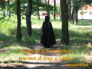 Once you fall in love with Christ...