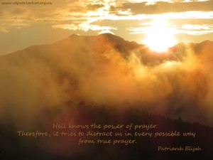 Hell knows the power of prayer...