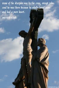 None of the disciples was by the cross, except John