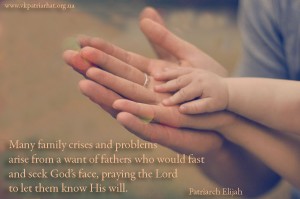 Many family crises and problems...