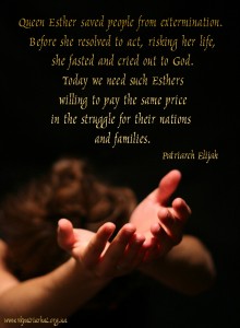 Queen Esther saved people from extermination...