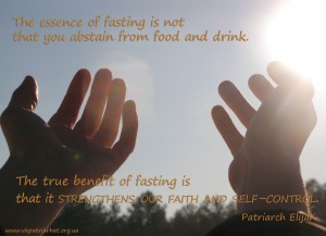 The essence of fasting is not...