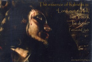 The essence of holiness is...
