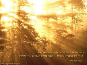 All worries and fears will disappear...