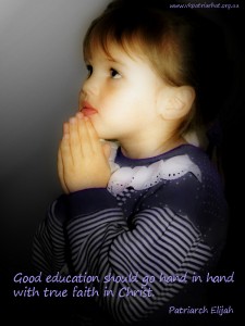 Good education should go hand in hand...