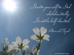 Devote yourself to God...
